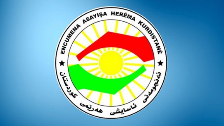 روونكردنه‌وه‌یەک لە  ئه‌نجومه‌نی ئاسایشی هه‌رێمی كوردستانەوە