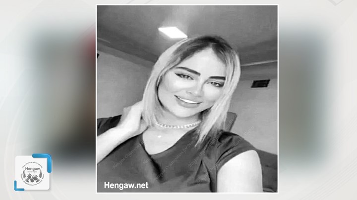 کچێکی کورد دوای ئەوەی لەلایەن داواکارەکەیەوە رفێندرا، کوژرا