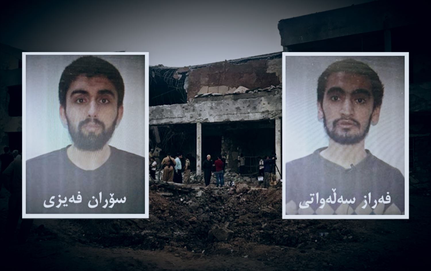سیخوڕەکانی مووشەکبارانی قەڵای دیموکرات لە کۆیە درانە دادگا
