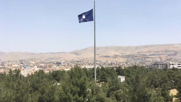 خاوەندارێتیی گردی زەرگەتە؛ خاڵێکی سەرەکیی ناکۆکییەکانی نێو بزووتنەوەی گۆڕان