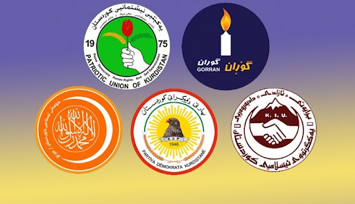 بۆچی زۆربەی لایەنەکان دەیانەوێ هەڵبژاردن دوابخرێ؟
