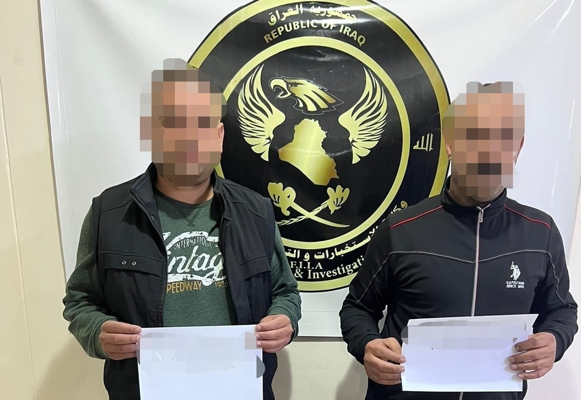 لە کەرکوک دوو کەس بە تۆمەتی قاچاخچێتیکردن بە دۆلار دەستگیرکران