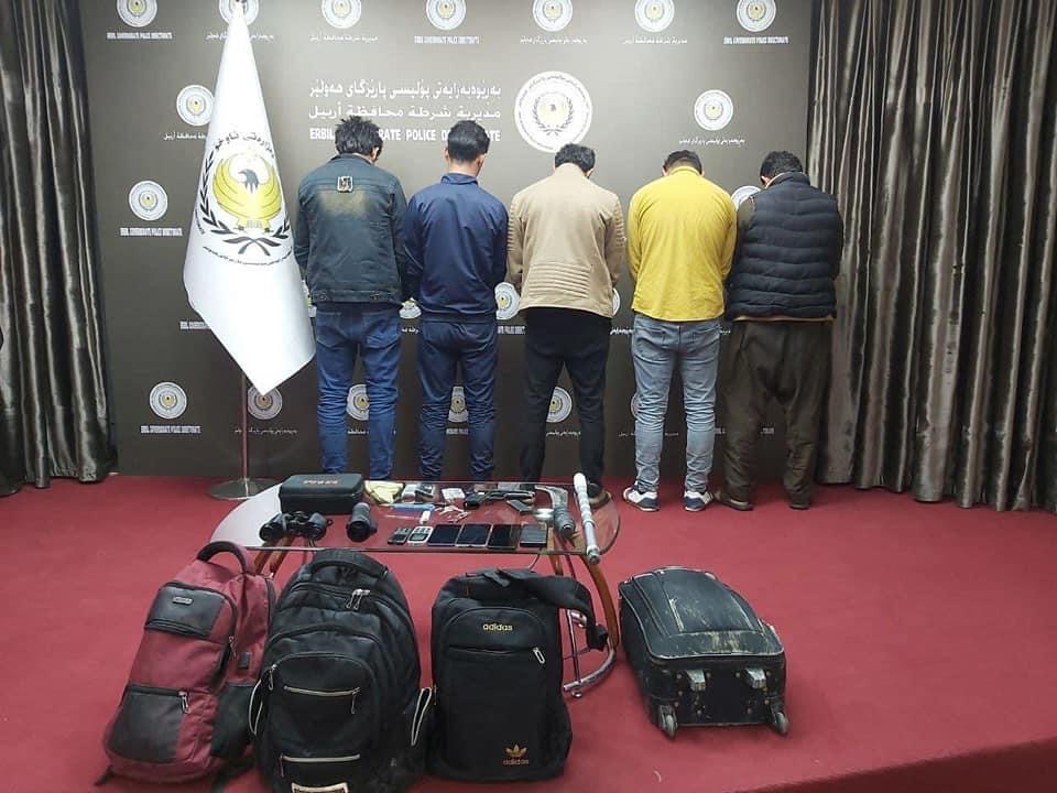 هەولێر.. باندێکی ماددەی هۆشبەر دەستگیرکران