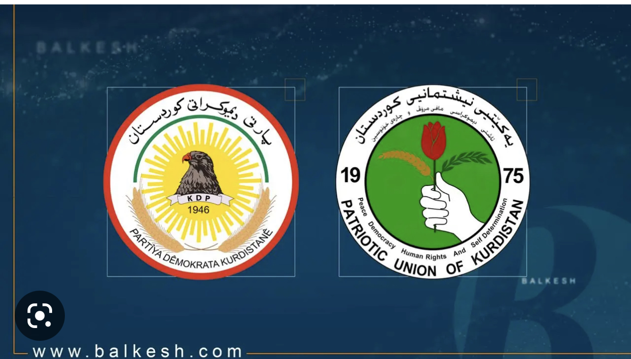 پارتی و یەکێتی رێککەوتن