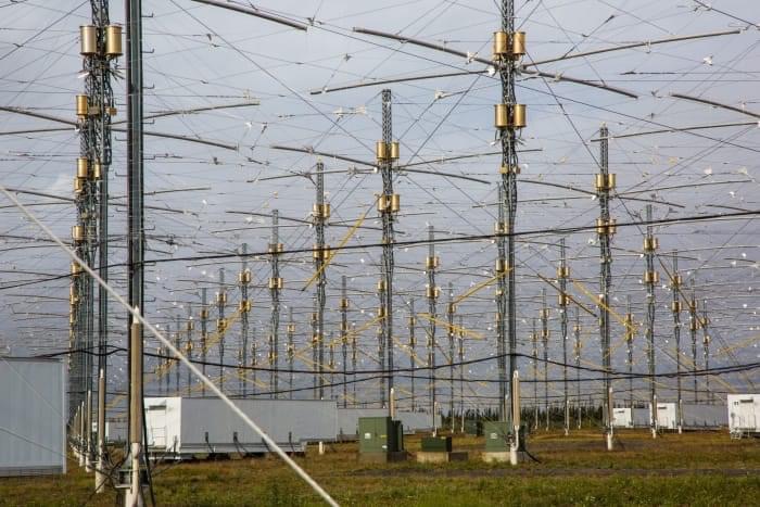 پڕۆگرامی HAARP هارپ چیە؟