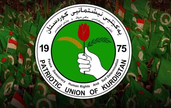 "یەکێتی دەگەڕێتەوە دەستی خاوەنی راستەقینەی خۆی"