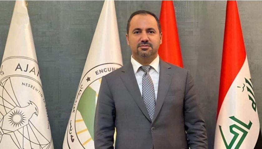 پەیامێک لە ئەژی ئەمینەوە