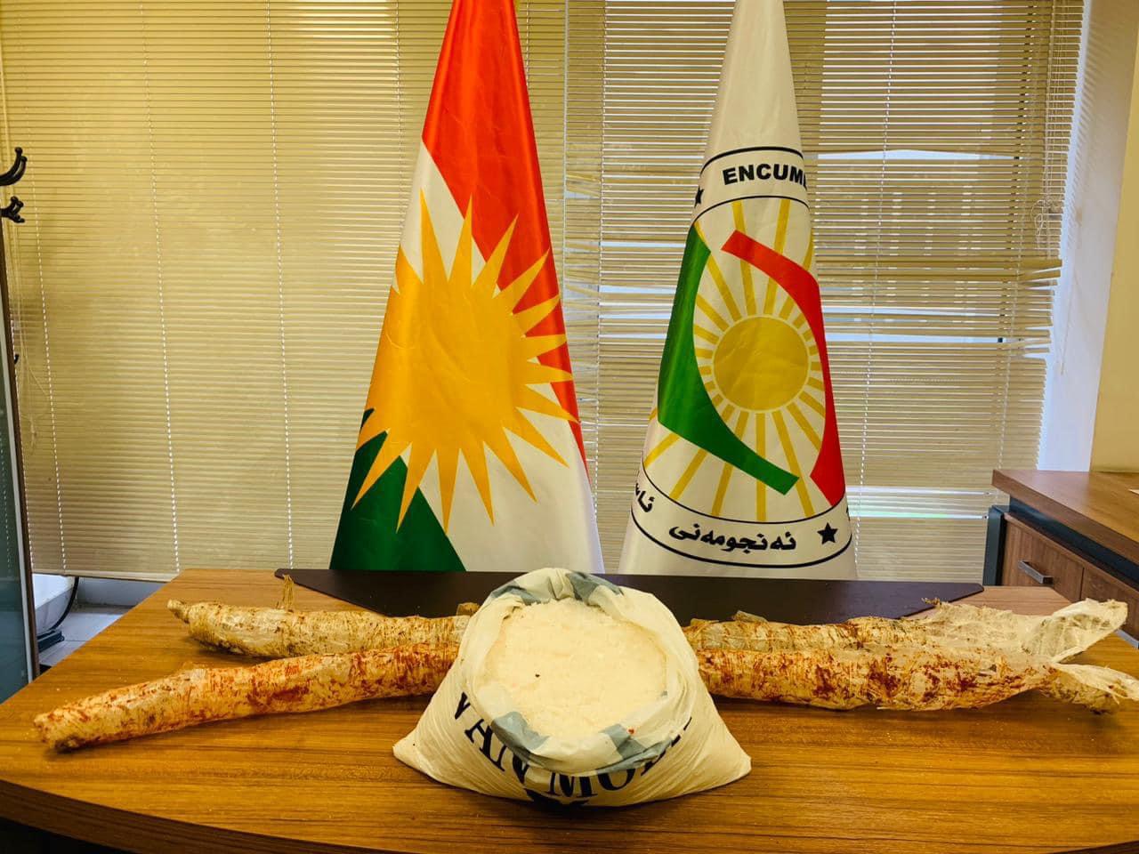 ڕاگەیاندراوێك لە بەڕێوەبەرايەتی نەهێشتنی ماددە هۆشبەرەکانەوە