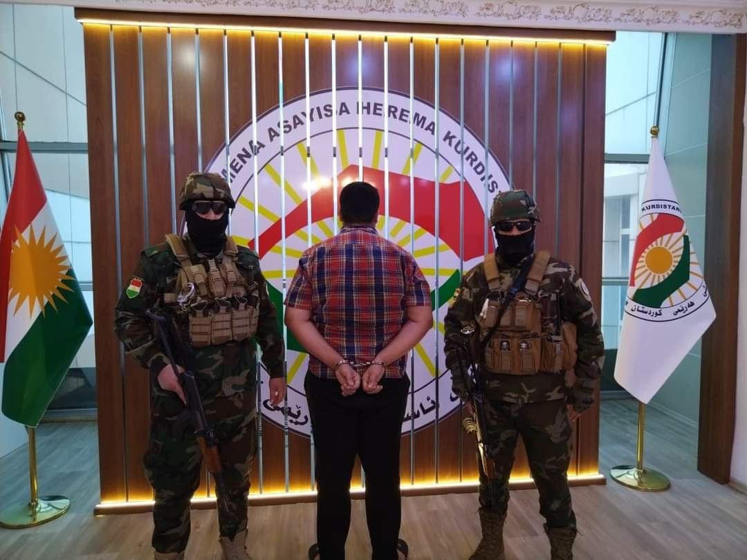راگەیێندراوێک لە بەڕێوەبەرایەتی ئاسایشی سۆرانەوە