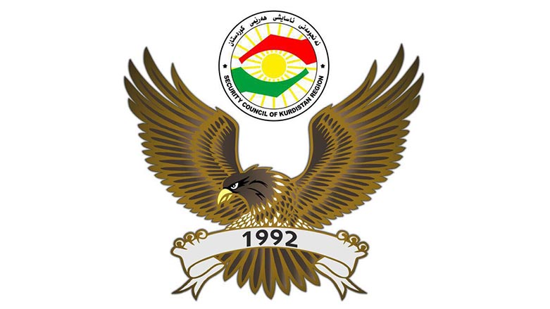 ئاگاداریەکی گرنگ لە ئاسایشی هەولێرەوە