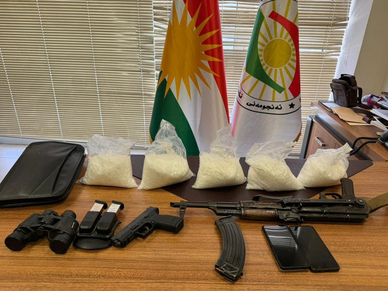 ڕاگەیاندراوێك لە بەڕێوەبەرايەتی نەهێشتنی ماددە هۆشبەرەکانەوە