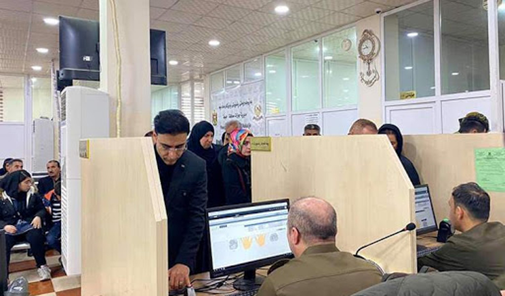 دەوامی فەرمانگە حکومیەکان کەمدەکرێتەوە