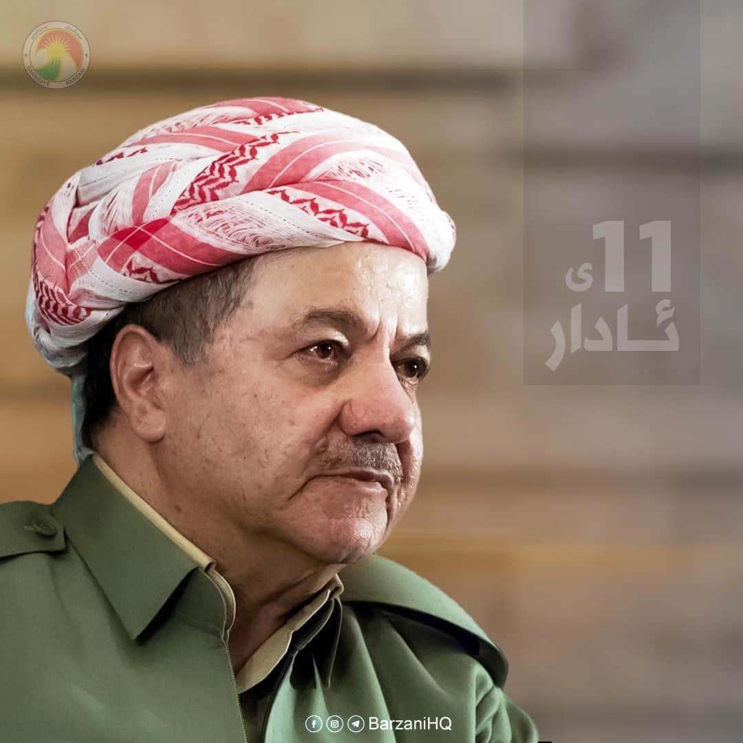پەیامێک لە سەرۆک بارزانییەوە