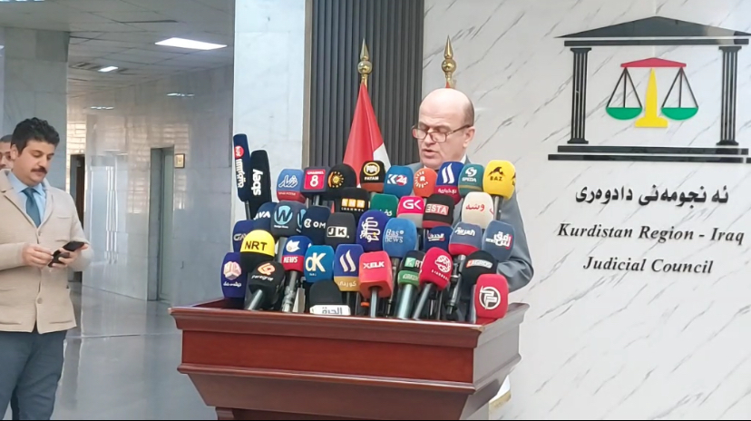 ئەندامێکی دادگەی فیدراڵی دەست لەکار دەکێشێتەوە