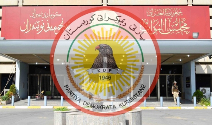 شاندێکی باڵای پارتی سەردانی بەغدا دەکات