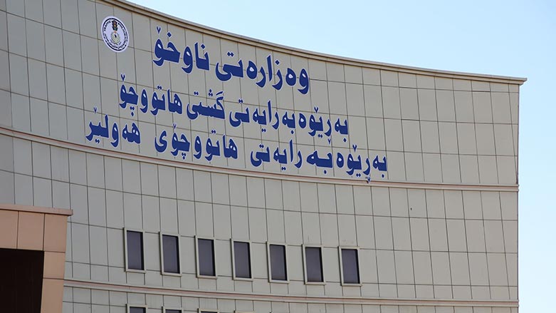 هاتووچۆی هەولێر بۆ هاوڵاتیان: تکایە سەردانمان مەکەن