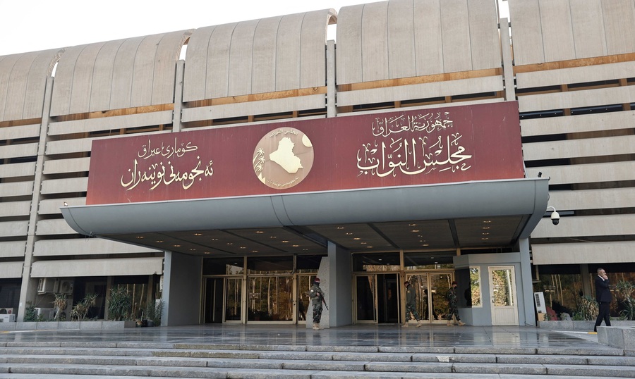 وادەی ھەڵبژاردنی سەرۆکێکی نوێ بۆ پەرلەمانی عێراق ئاشکرا دەکرێت