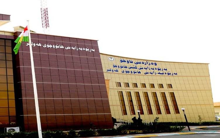 ئاگادارییەک لە بەڕێوەبەرایەتی هاتووچۆی هەولێرەوە