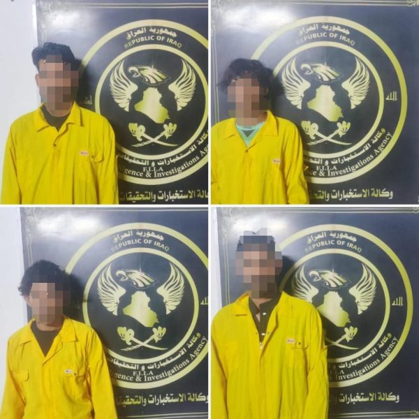 گروپێکی بازرگانی کردن بە مرۆڤەوە دەستگیر دەکرێن