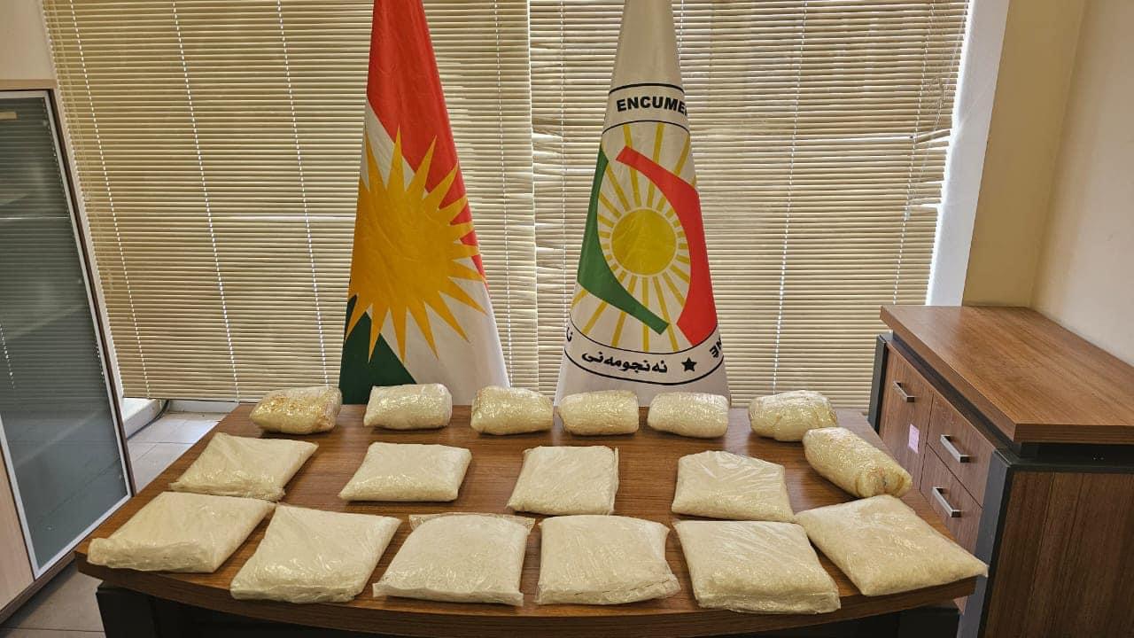 ڕاگەیەنراوێك لە بەڕێوەبەرایەتی نەهێشتنی ماددە هۆشبەرەکانەوە