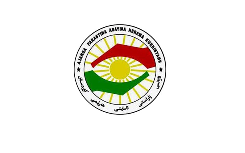 ڕاگەیەندراوێک لە ئەنجومەنی ئاسایشی هەرێمی کوردستانەوە