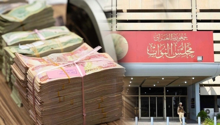 عێراق 10 تریلیۆن دینار قەرز دەکات