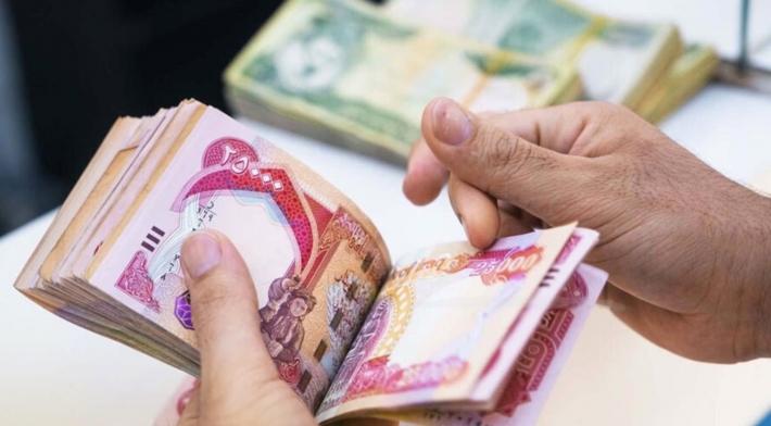 ئه‌مڕۆ مووچه‌ی ئه‌م شوێنانه‌ دابه‌شده‌كرێت