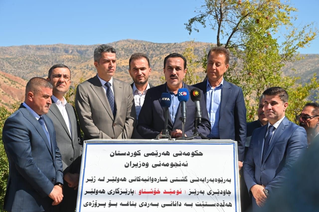 لە هیران به‌ گوژمه‌ی سەدان ملیۆن دینار پڕۆژه‌یه‌ك جێبه‌جێ ده‌كرێت