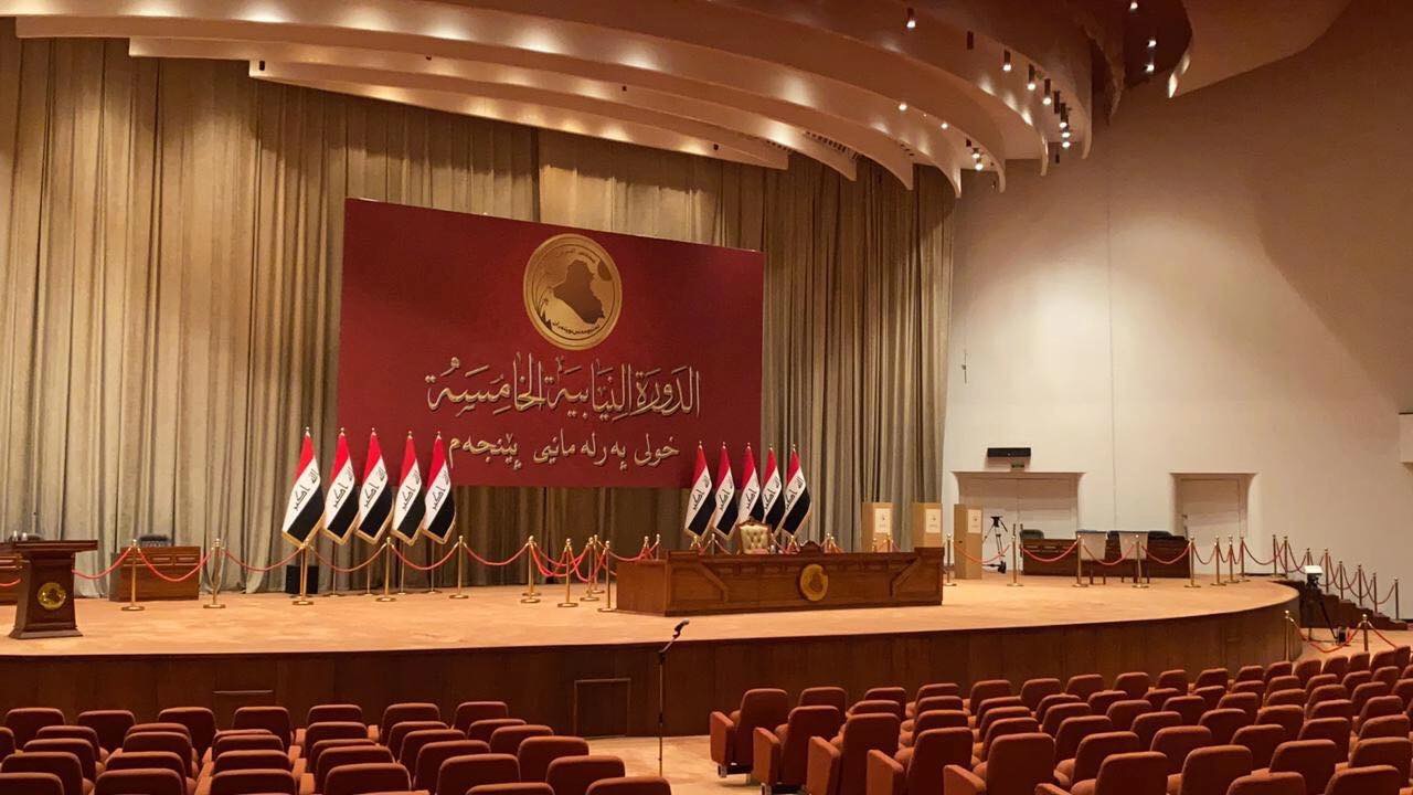 پەرلەمانی عێراق کۆدەبێتەوە و سێ پڕۆژەیاسای تاوتوێ دەکات