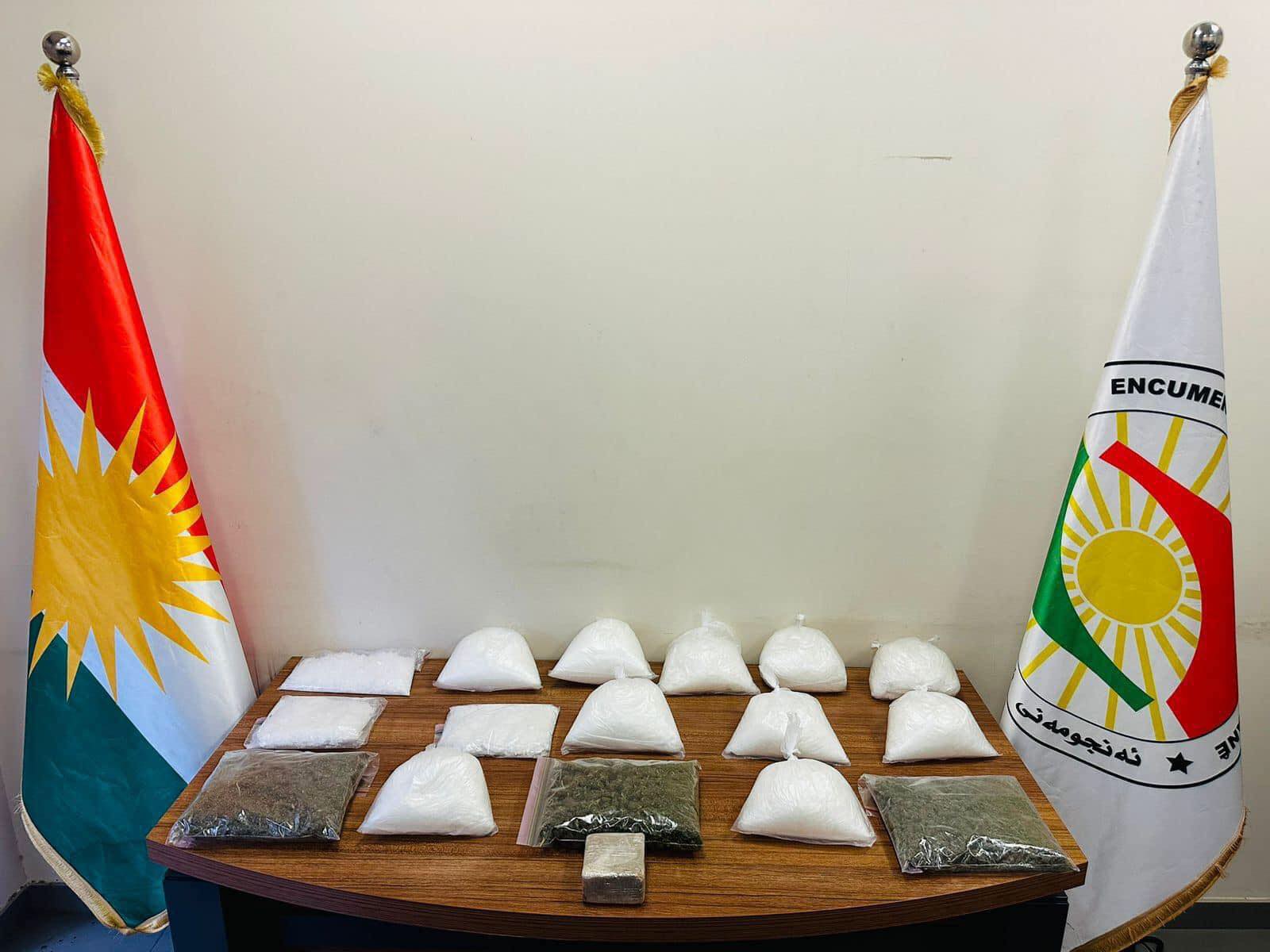 ڕاگەیاندراوێك لە بەڕێوەبەرايەتی نەهێشتنی ماددە هۆشبەرەکانەوە