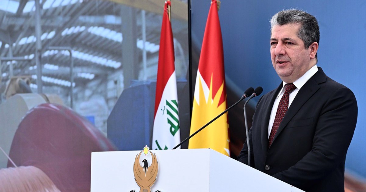 مەسرور بارزانی: ئەم کارگەیە بەشێکە لە پرۆژەی دروستکردنی ژێرخانێکی بەهێزی ئابووری لە کوردستان