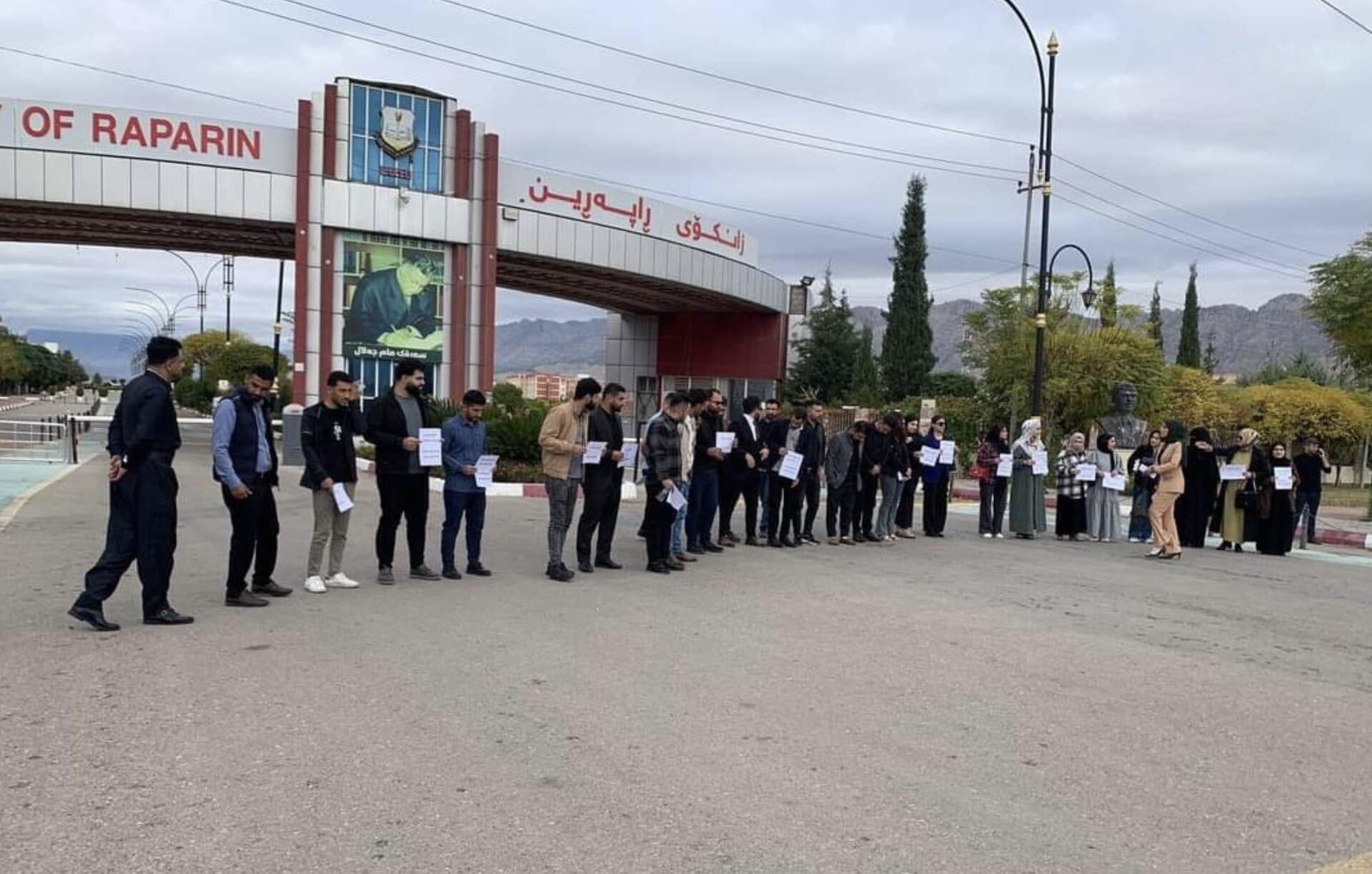 بەهۆی گەندەڵیەوە یاریدەدەری زانکۆی ڕاپەڕین دەستی لە کارکێشایەوە
