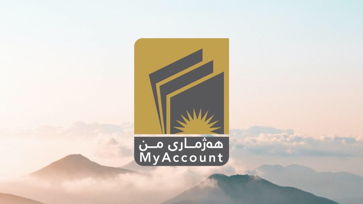 ڕاگەیاندراوێک لە پرۆژەی هەژماری منەوە