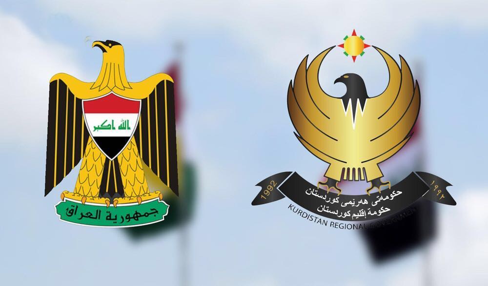 هەولێر و بەغدا رێككەوتن