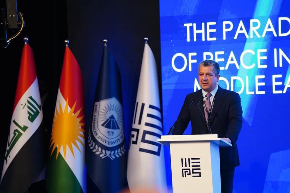 پەیامی مەسرور بارزانی لە پێنجەمن كۆڕبەندی مێپس لە زانكۆی ئەمەریكی - كوردستان لە شاری دهۆك