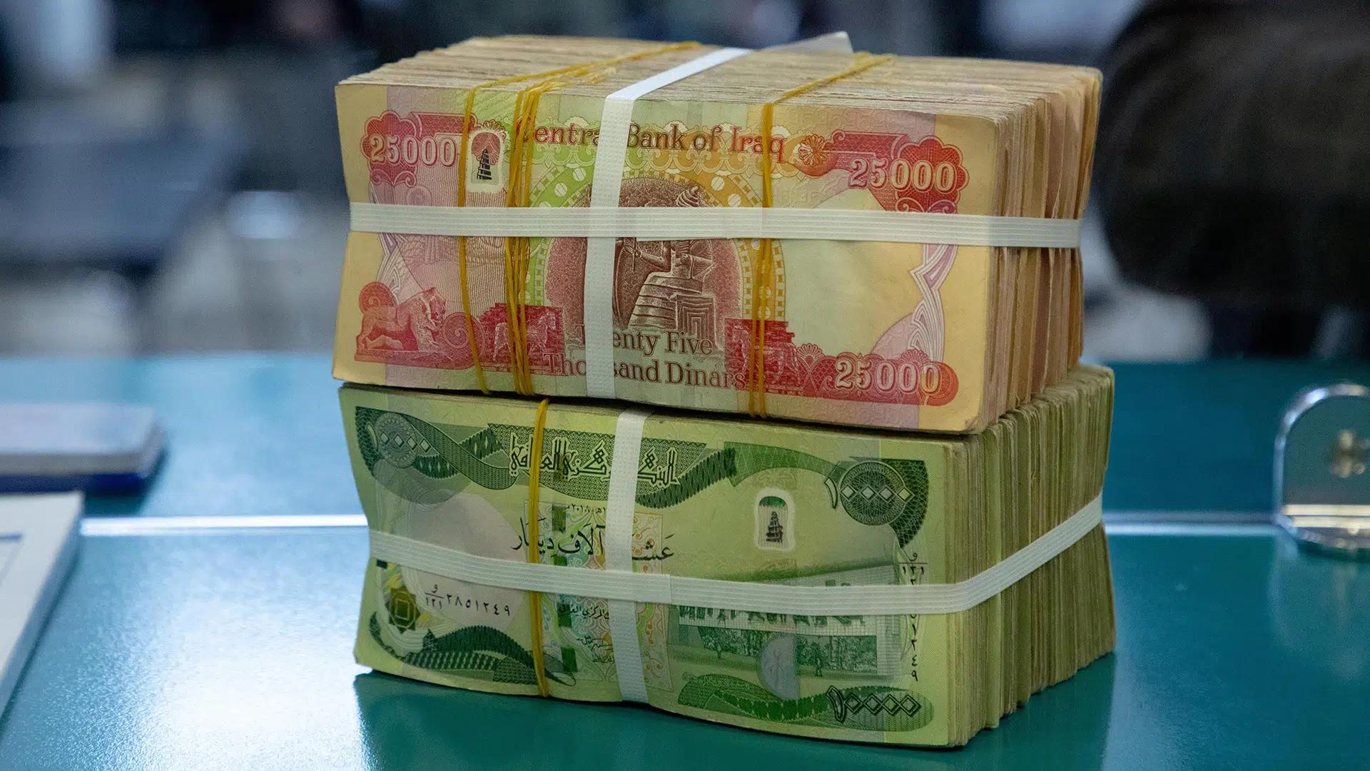 لیستی مووچەی مانگی 11 ڕادەگەیێنرێت