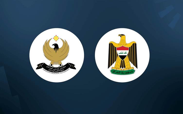 دەقی هەردوو رەشنووسەکەی نێوان هەولێر و بەغدا