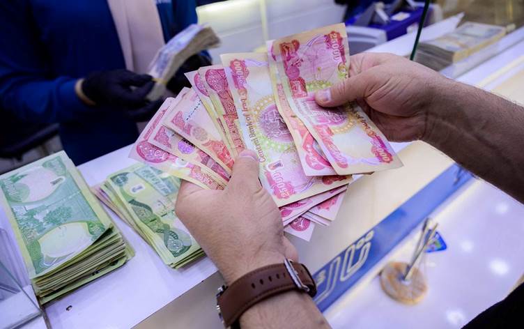 بانکی ناوەندی دەیان ملیۆن دۆلاری خستە بازاڕەوە