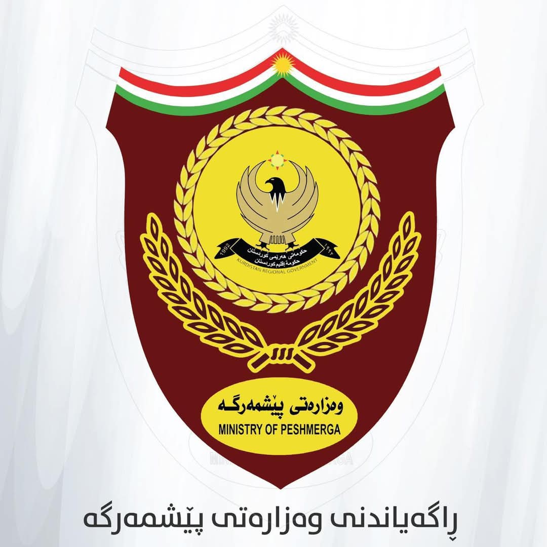 چەند بڕیارێکی گرنگ لە وەزارەتی پێشمەرگەوە