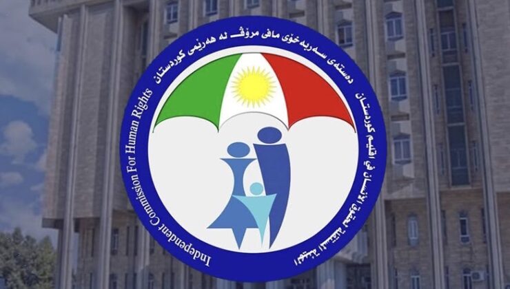 پەیامێک لە دەستەی سەربەخۆی مافی مرۆڤەوە
