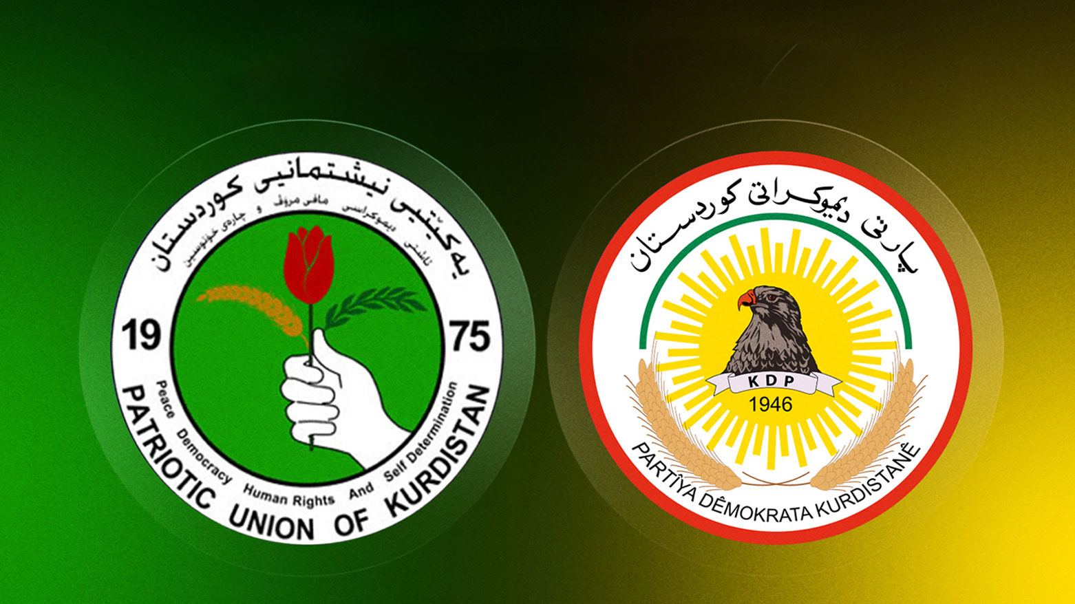 هێشتا پارتی و یەکێتی لەسەر کاندیدی سەرۆککۆمار ڕێکنەکەوتوون