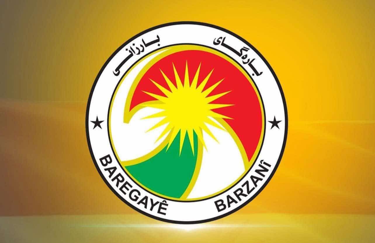 ڕوونکردنەوەیەک لە بارەگای بارزانییەوە