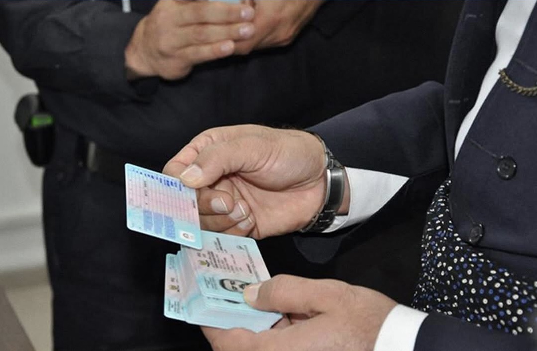 مۆڵەتی شۆفێری گۆڕا بۆ سیستەمێكی نوێی مۆدێرن