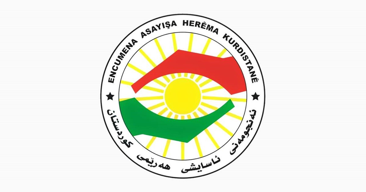 ڕوونکردنەوەیەک لە ئەنجومەنی ئاسایشی هەرێمی کوردستانەوە