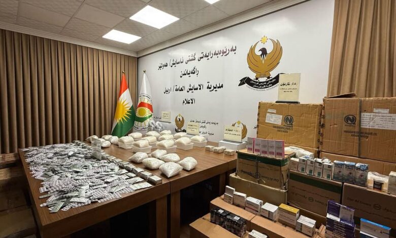 ڕاگەیەنراوێک لە بەڕێوەبەرایەتی نەهێشتنی ماددەهۆشبەرەکانەوە
