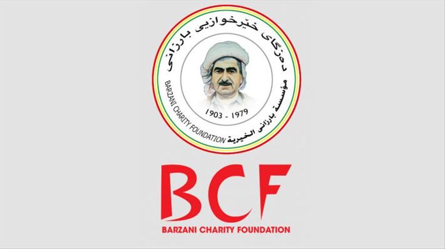 دەزگای خێرخوازی بارزانی زیاتر لە ملیۆنێک دۆلار دابەش دەکات