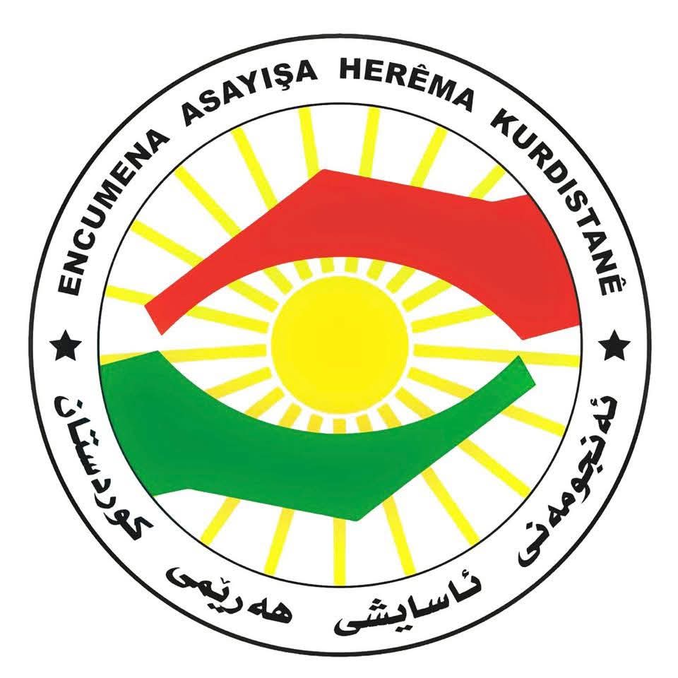 ڕاگەیەندراوێک لە ئەنجومەنی ئاسایشی هەرێمی کوردستانەوە