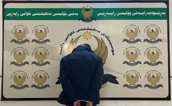 لە دەرەوەی وڵات هاتەوە لێرە دزی دەکات