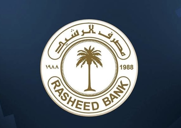 بانکی رەشید سەدان ملیۆن دینار قەرز بە هاوڵاتیان دەدات