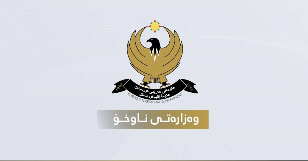 ڕێنماییی نوێی تۆمارکردنی تاکسی دەخرێتە بواری جێبەجێکردنەوە
